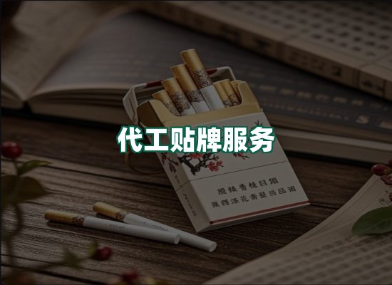 核心优势
